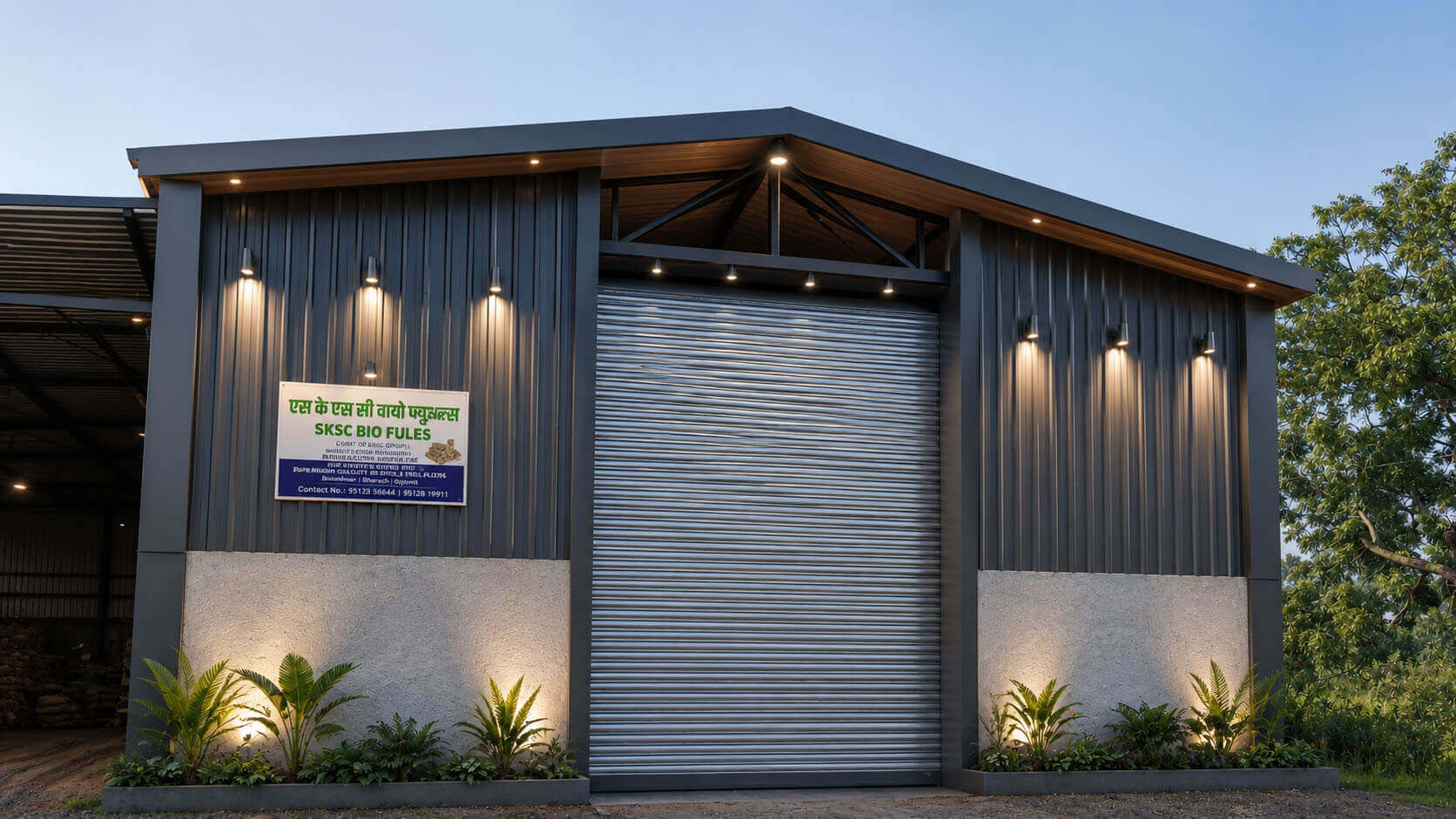 SKSC BIO FUELS biomass manufacturing unit